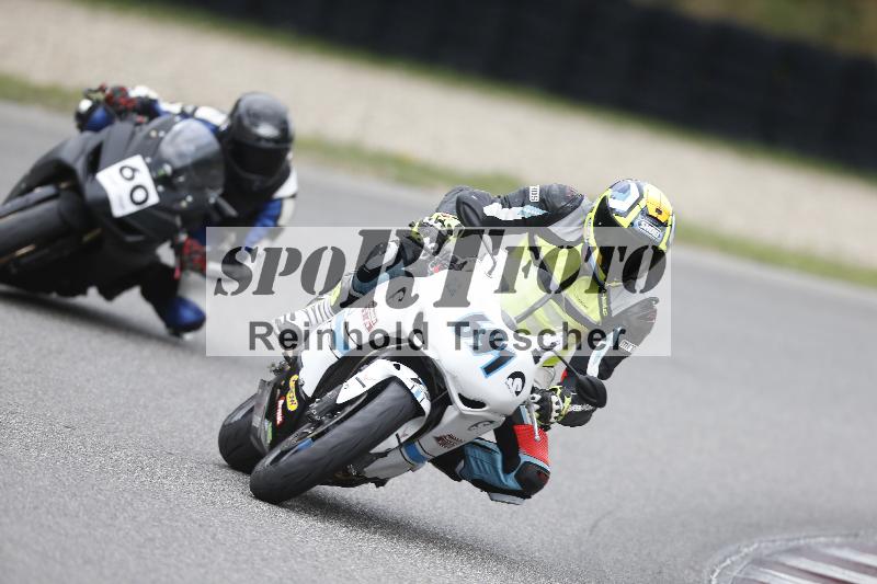 /28 25.07.2026  Speer Racing ADR/Rookies/691